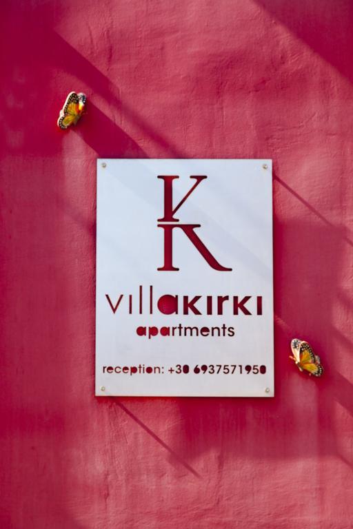 Villa Kirki Apartments Agia Efimia Екстериор снимка